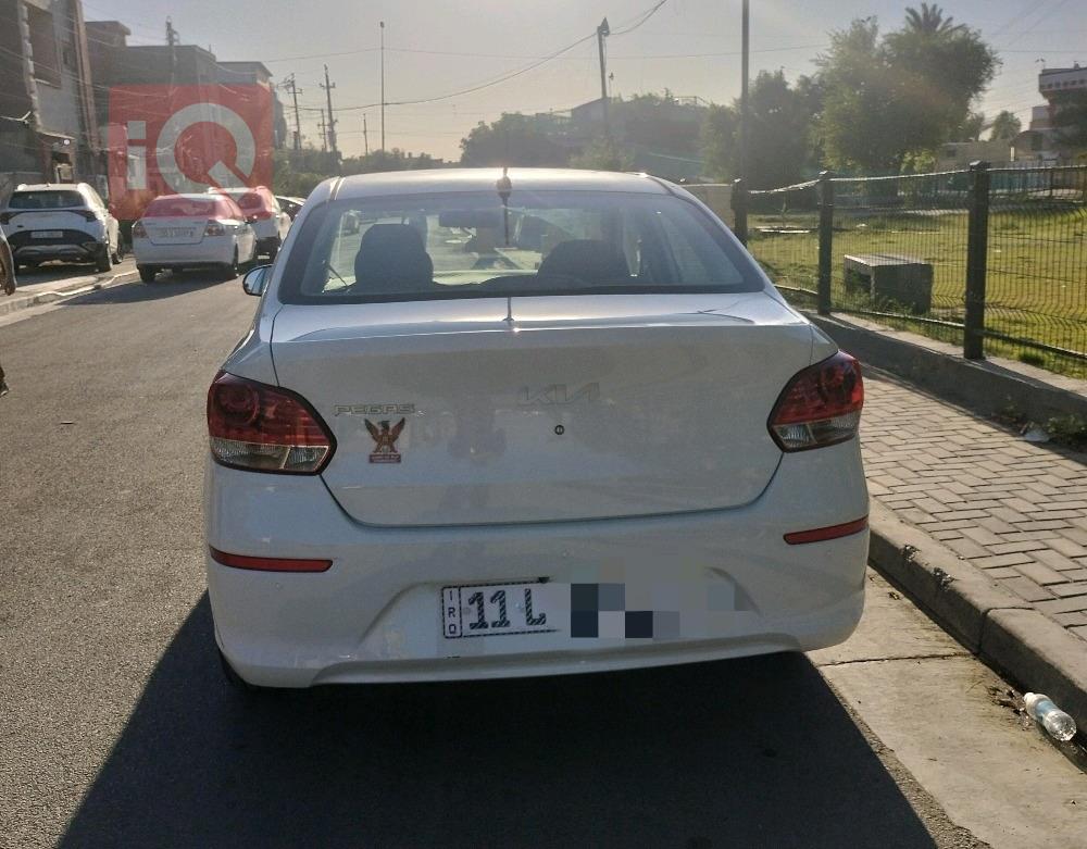 کیا پێگاس